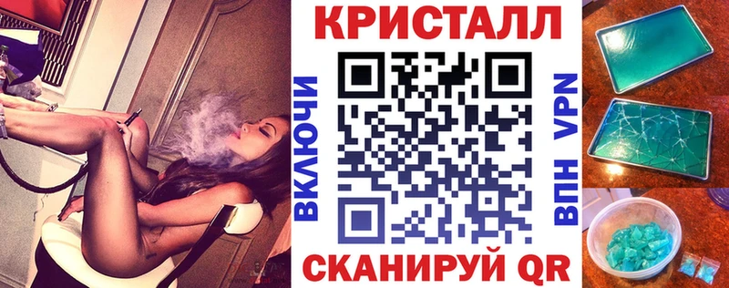 Амфетамин Premium дарнет шоп Белая Холуница