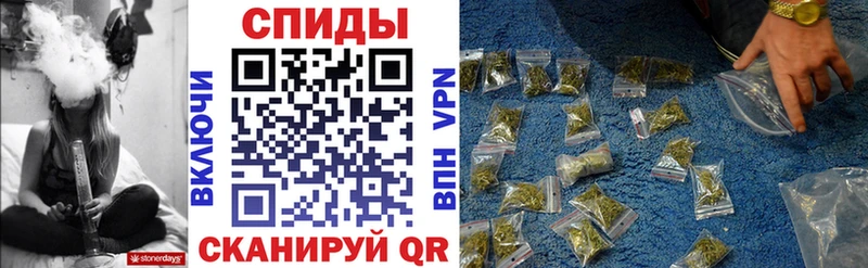 Бутират жидкий экстази  Белая Холуница 