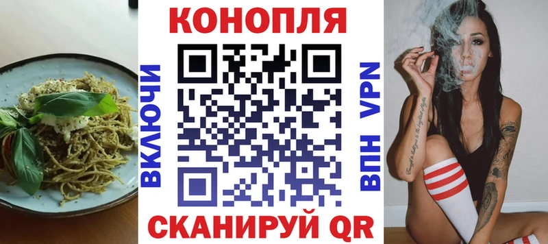 мега как войти  Белая Холуница  Печенье с ТГК марихуана 