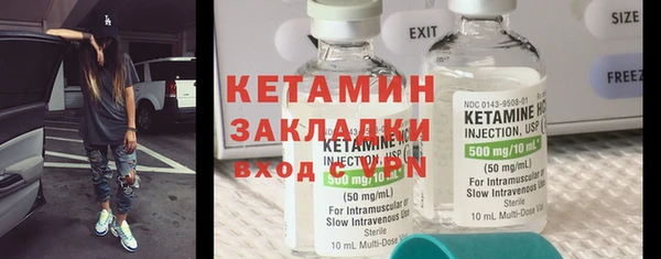 mix Балабаново
