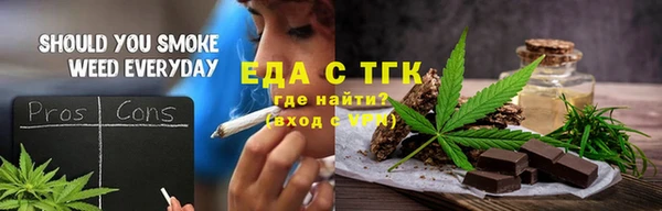 mix Балабаново