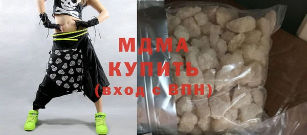 mix Балабаново