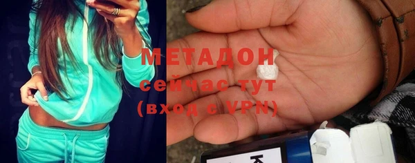 mix Балабаново
