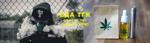 mix Балабаново