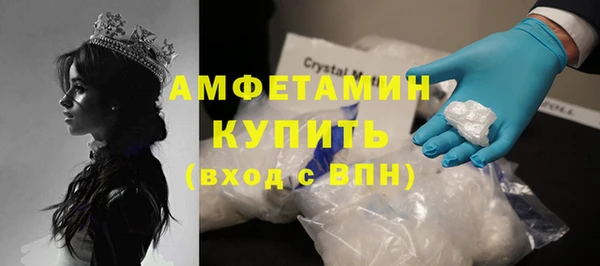 каннабис Баксан