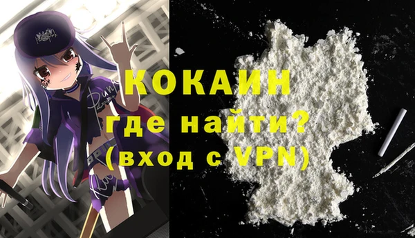 mix Балабаново