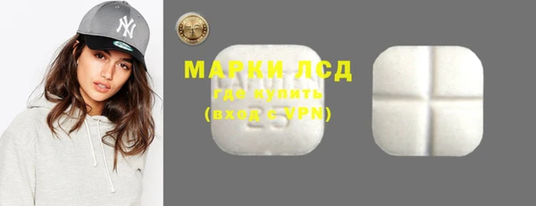 mix Балабаново