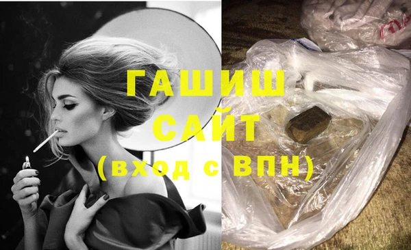 mix Балабаново