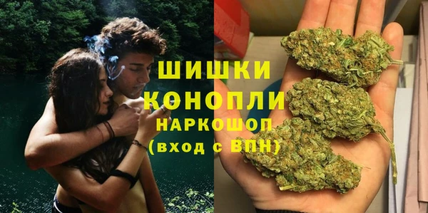 mix Балабаново