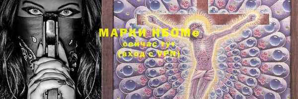 каннабис Баксан