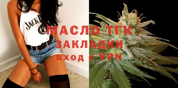 mix Балабаново
