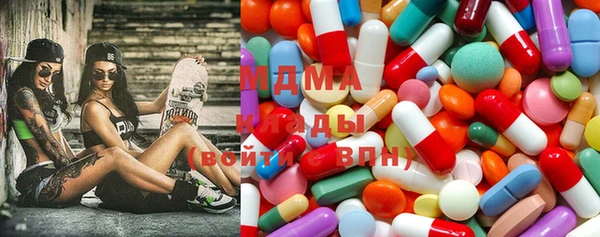 mix Балабаново