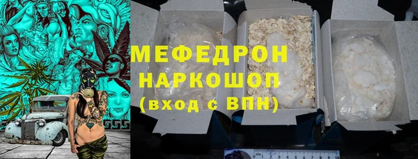 mix Балабаново