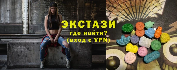 mix Балабаново