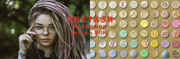 mix Балабаново