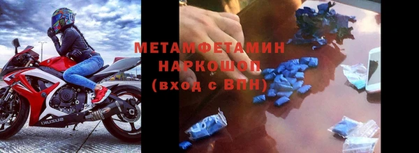 mix Балабаново