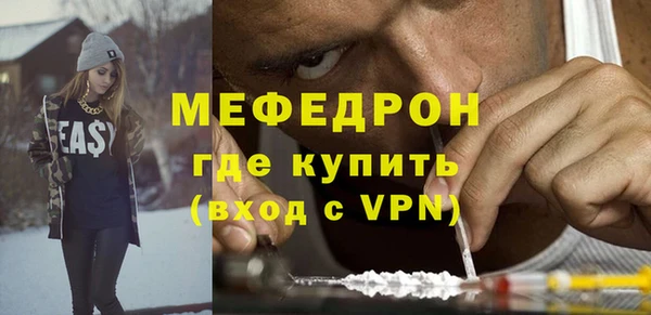 mix Балабаново